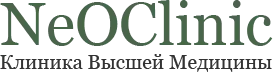 NeOClinic – реабилитационный центр NeOClinic – реабилитационный центр